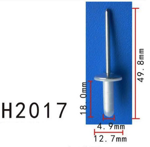 アルミ製　ブラインドリベット　ゴムカパー付　トヨタ系　径4.9mm　長さ18mm PF-H2017