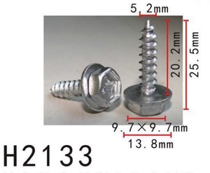 メタル タッピングスクリュー トヨタ系 ネジ径5.2mm 長さ20.2mm PF-H2133