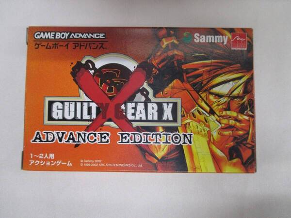 GUILTY GEAR X ADVANCE EDITION(ギルティギア ゼクス アドバンスエディション) 新品 № 36234