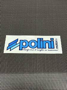 POLINI STICKER(original)(end of production) 1993 vintage rare