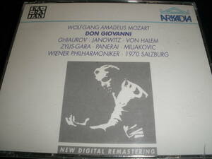 カラヤン モーツァルト ドン・ジョヴァンニ ピアノ協奏曲 20 ケンプ 交響曲 41 1970 ライヴ 3CD Mozart Don Giovanni Karajan Piano Kempff