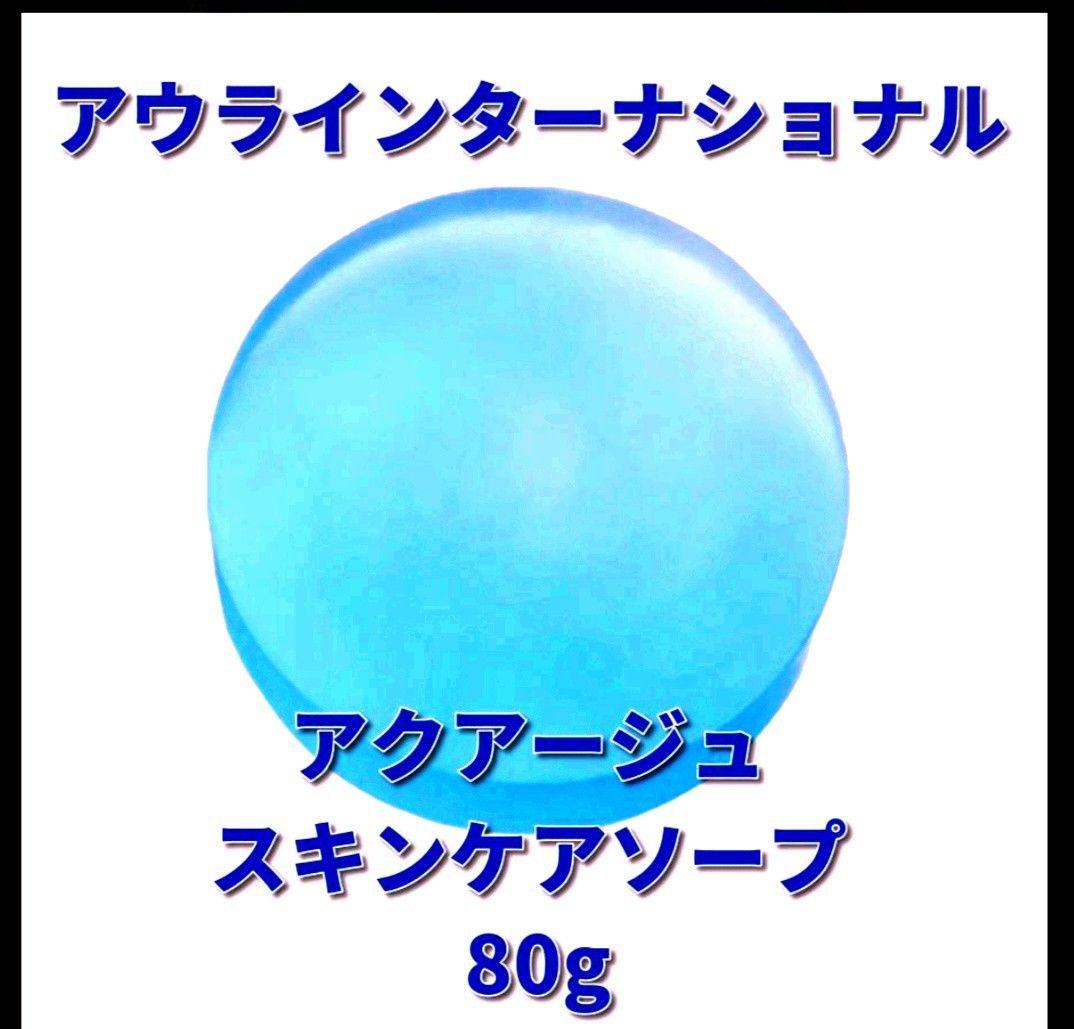 アウラインターナショナル フェミーナルナ バストケア×3