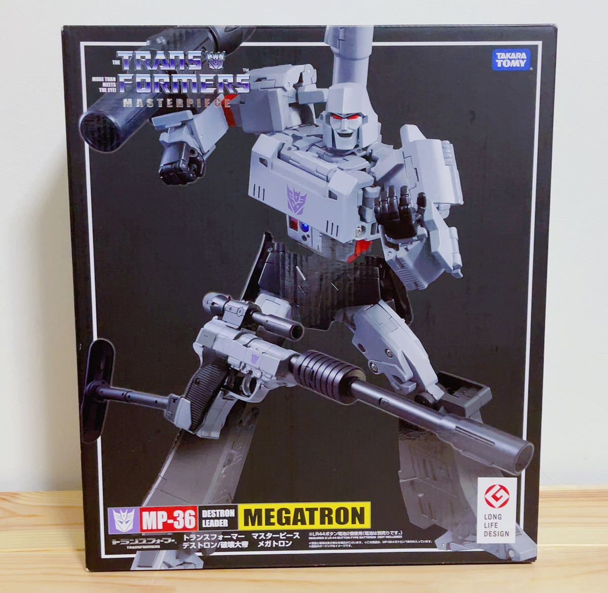 ヤフオク! -「マスターピース mp-36 メガトロン」の落札相場・落札価格 ヤフオク! -「マスターピース mp-36 メガトロン」の落札相場・落札価格
