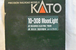 KATO　165系　ムーンライト　赤＆緑　2編成　6両　Ｍ車2両