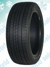 1本のみ! 新品スタッドレスタイヤ 処分特価 ブリヂストン ブリザック BLIZZAK VRX3 235/50R18 97Q 日本製 冬 スノー 即決 送料込\32,100_画像3