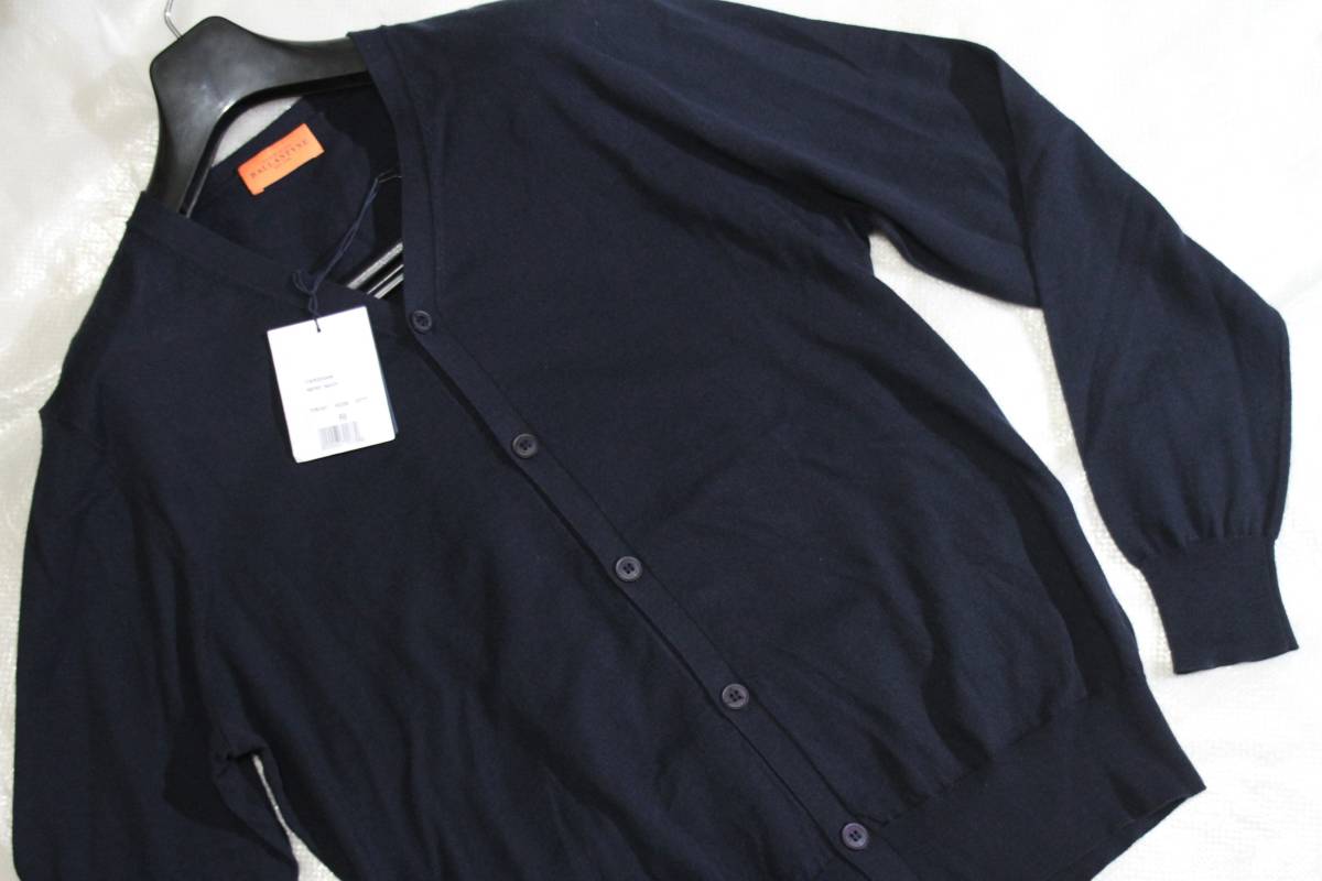 クーポン利用で1000円OFF Ballantyne カシミヤ100% 丸襟カーディガン