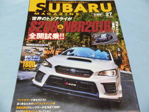 【 送料無料 】■即決■☆SUBARU MAGAZIN Vol.27［スバルマガジン］　世界のトシアライがS209＆NBR2016　全開試乗!!