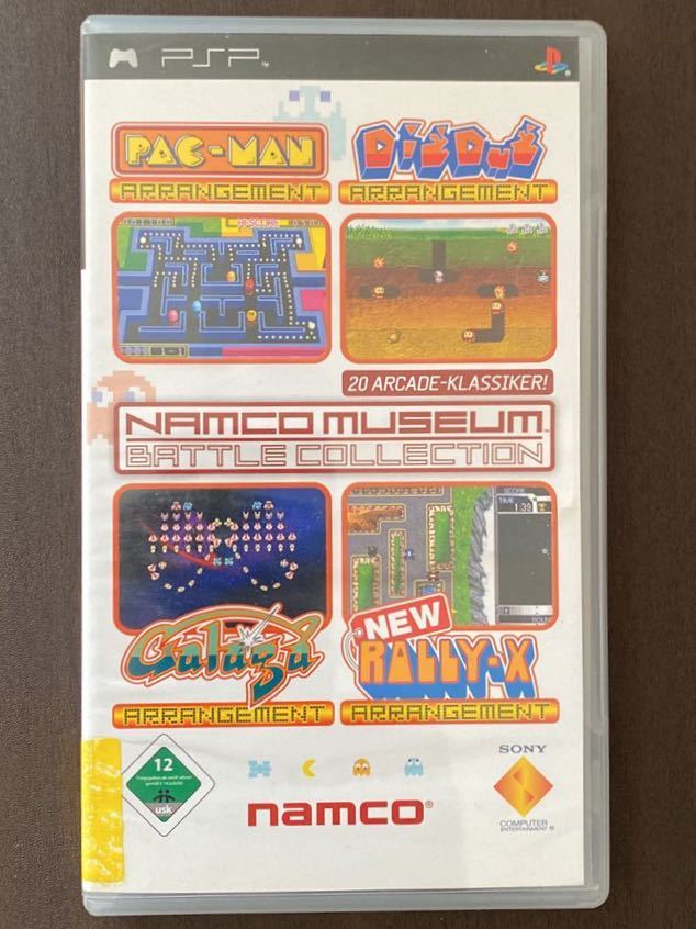2023年最新】ヤフオク! -pspナムコミュージアムの中古品・新品・未使用