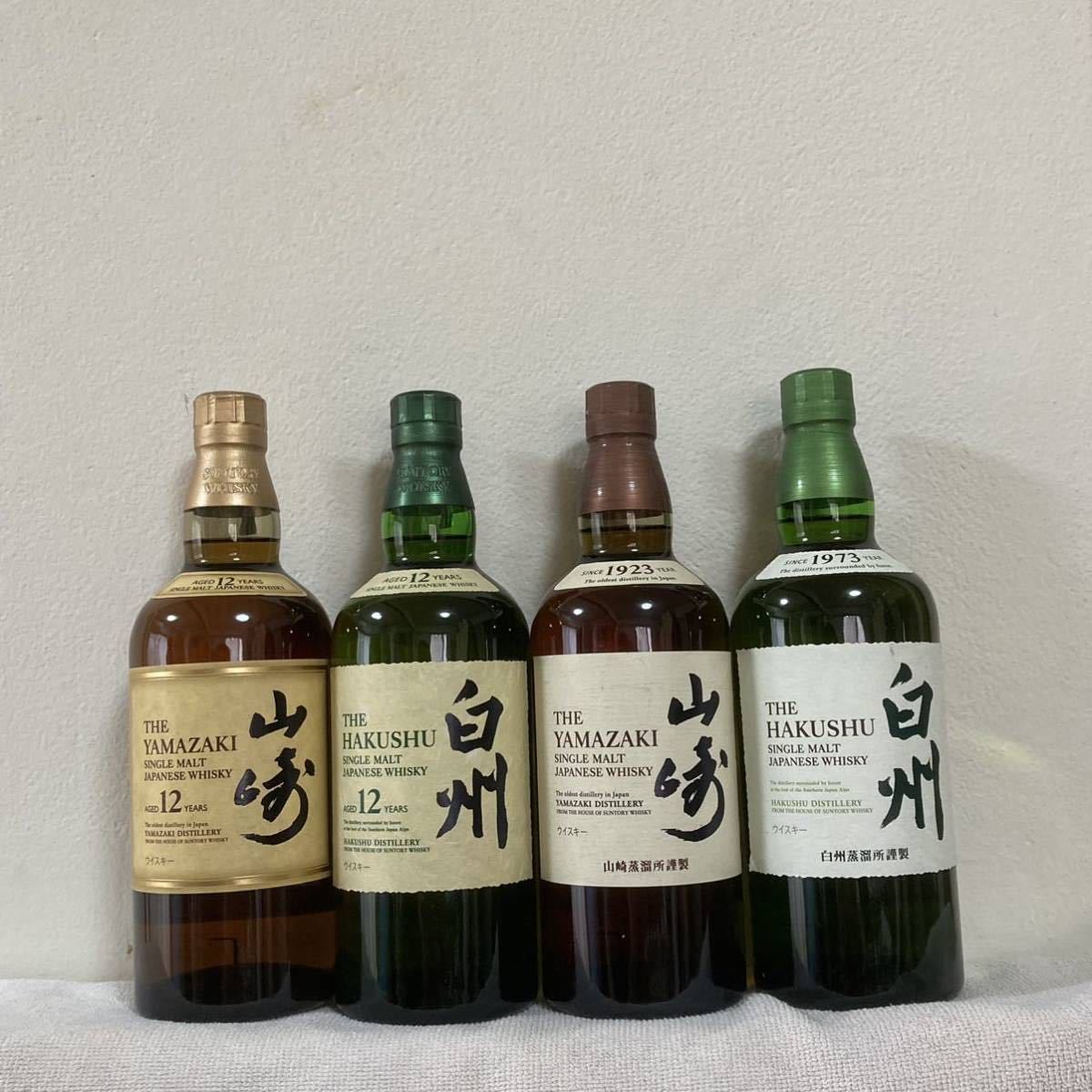 ヤフオク! -山崎12年 白州12年の中古品・新品・未使用品一覧