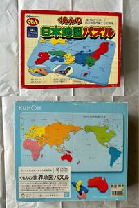 くもん 日本地図パズル 世界地図パズルセット