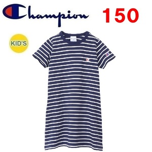 Champion チャンピオン キッズ ワンピースＴシャツ ネイビー 150　CK-X306　子供用　ボーダー　ワンピース