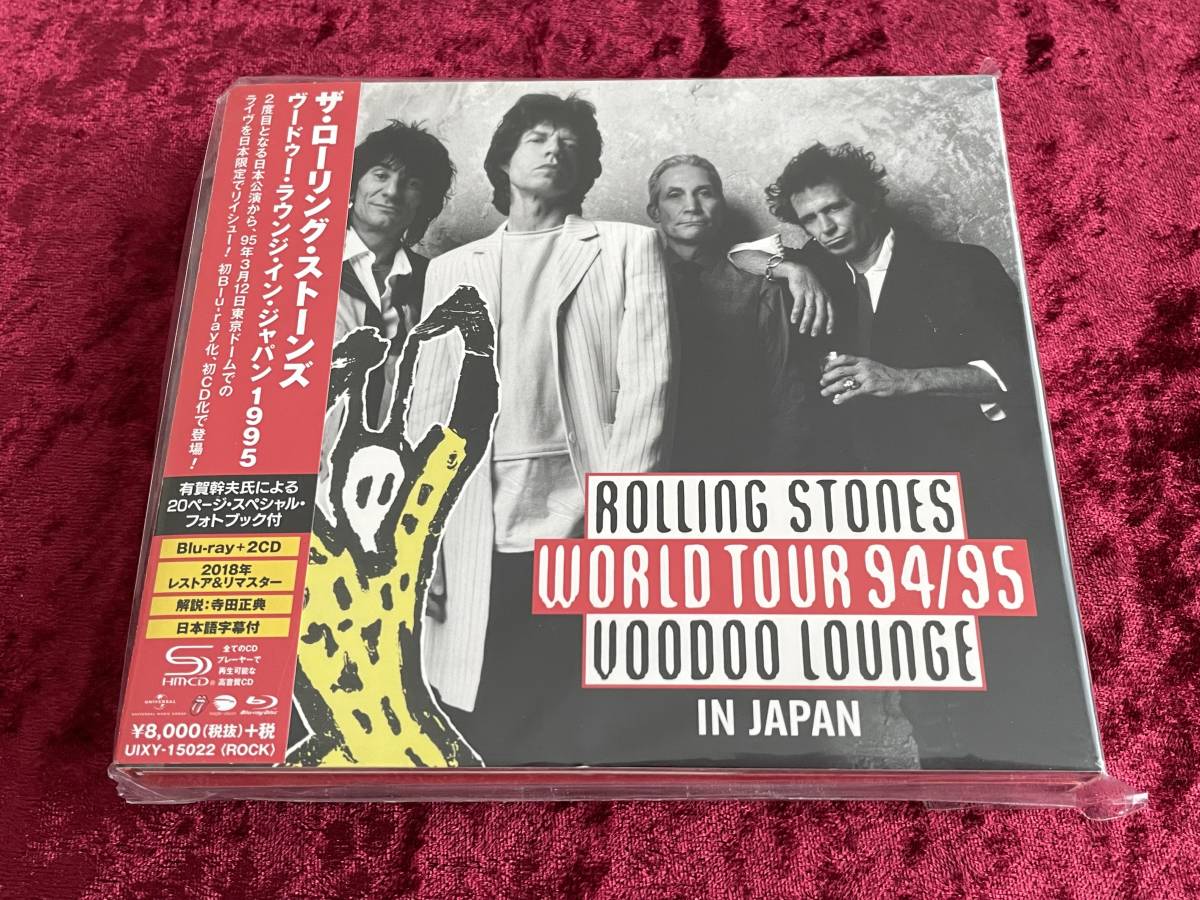 ヤフオク! -ローリングストーンズcdの中古品・新品・未使用品一覧