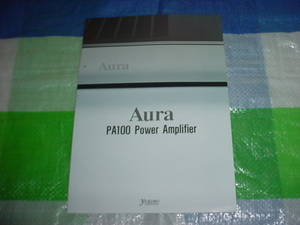 Aura PA1000のカタログ