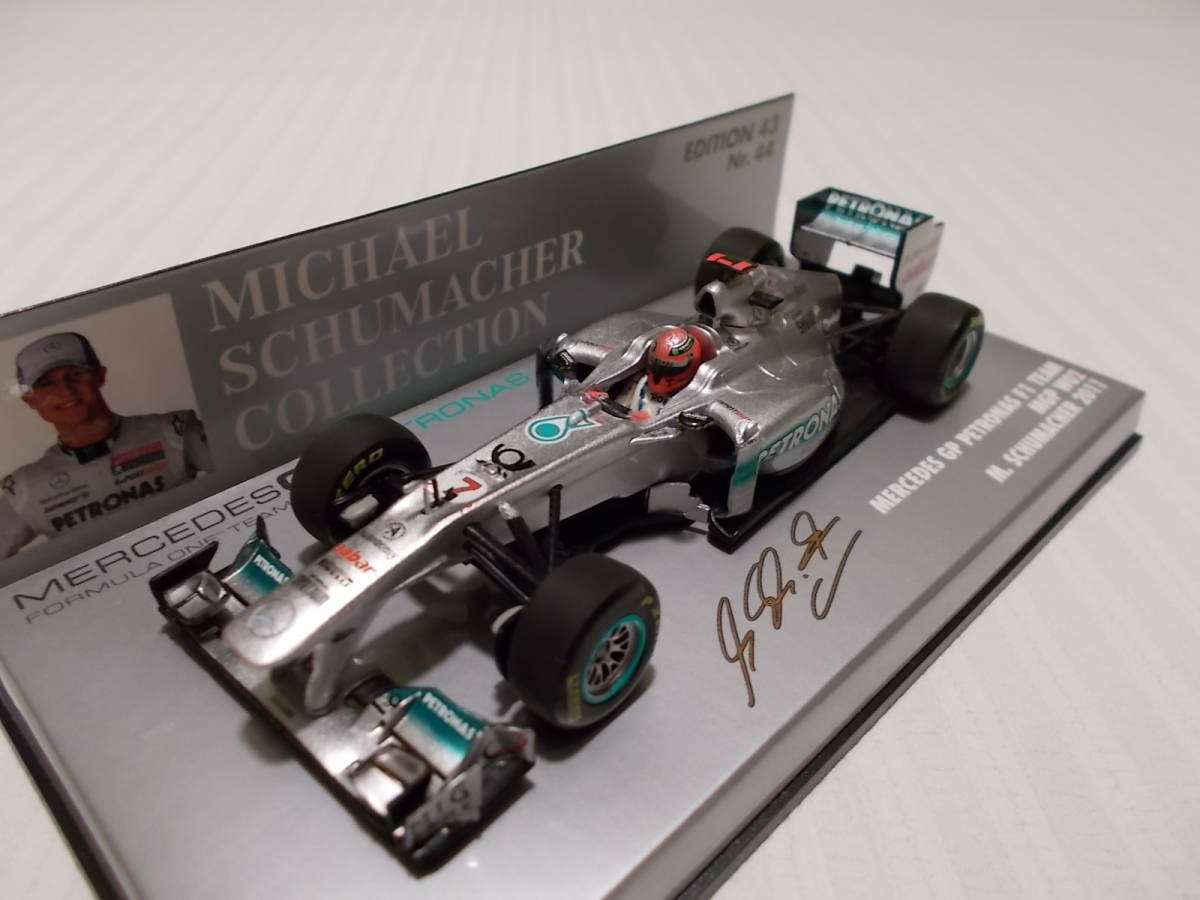 ヤフオク! -「#w02」(ミニチャンプス) (自動車)の落札相場・落札価格