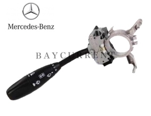 【正規純正品】 Mercedes-Benz ウィンカー スイッチ Cクラス W203 CLKクラス W209 AMG 0005452310 000-545-2310 SW ウィンカーレバー