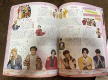 ★「POTATO」2023年4月号　長尾謙杜表紙巻頭★なにわ男子・King＆Prince・Sexy Zone・SixTONES・Hi Hi Jets・美 少年・IMPACTorsなども_画像8