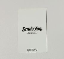 SEVENTEEN THE8 Semicolon HMV 特典 トレカ セミコロン ディエイト ミンハオ Photocard_画像4