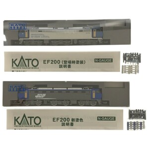 【未使用 Nゲージ2点まとめ】KATO EF200 3036-1 新塗色 3036-2 登場時塗装 カトー 関水金属 N-GAUGE 鉄道模型 電気機関車 現状品 F670