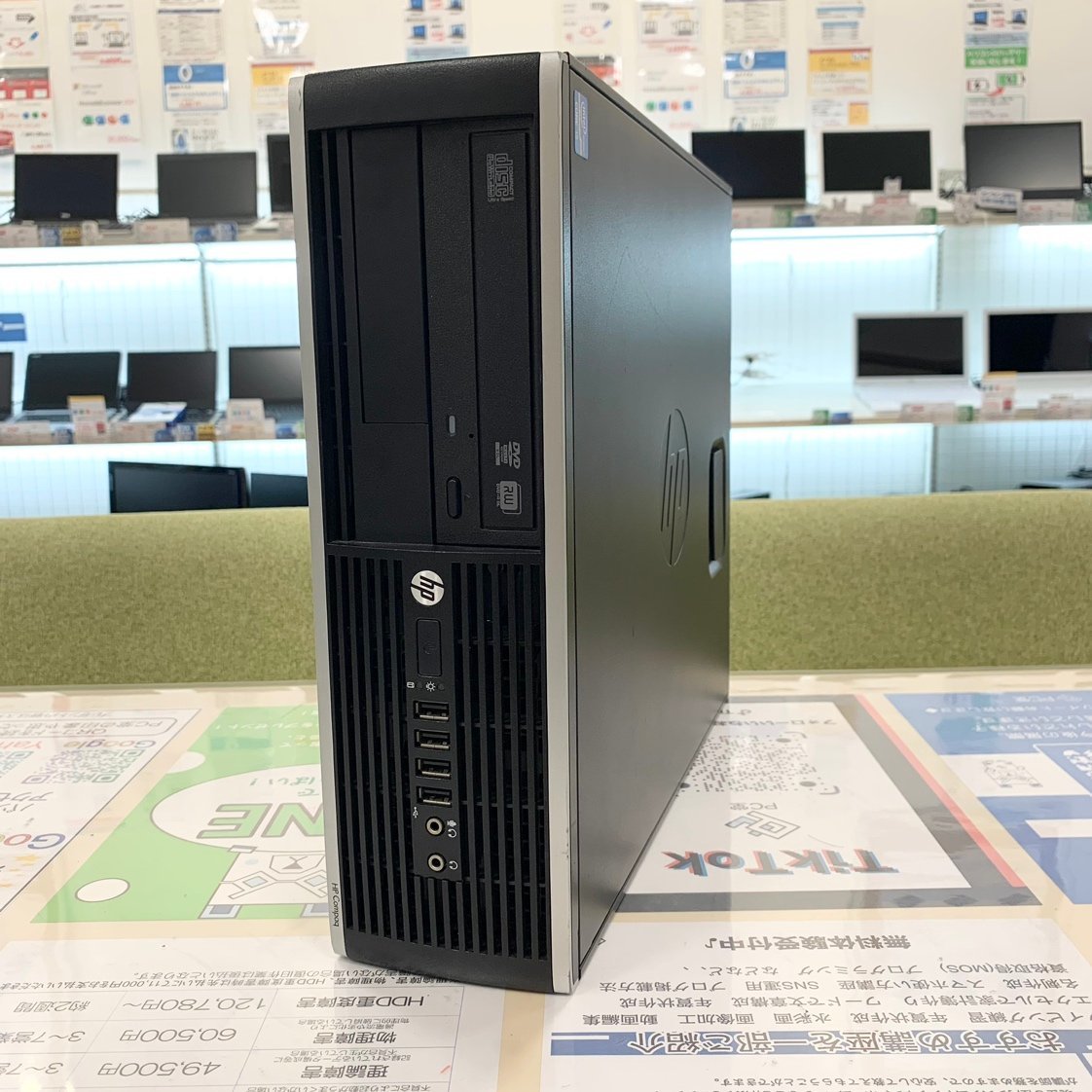 ヤフオク! -「core i5-3470」(マウスコンピューター) (デスクトップ)の
