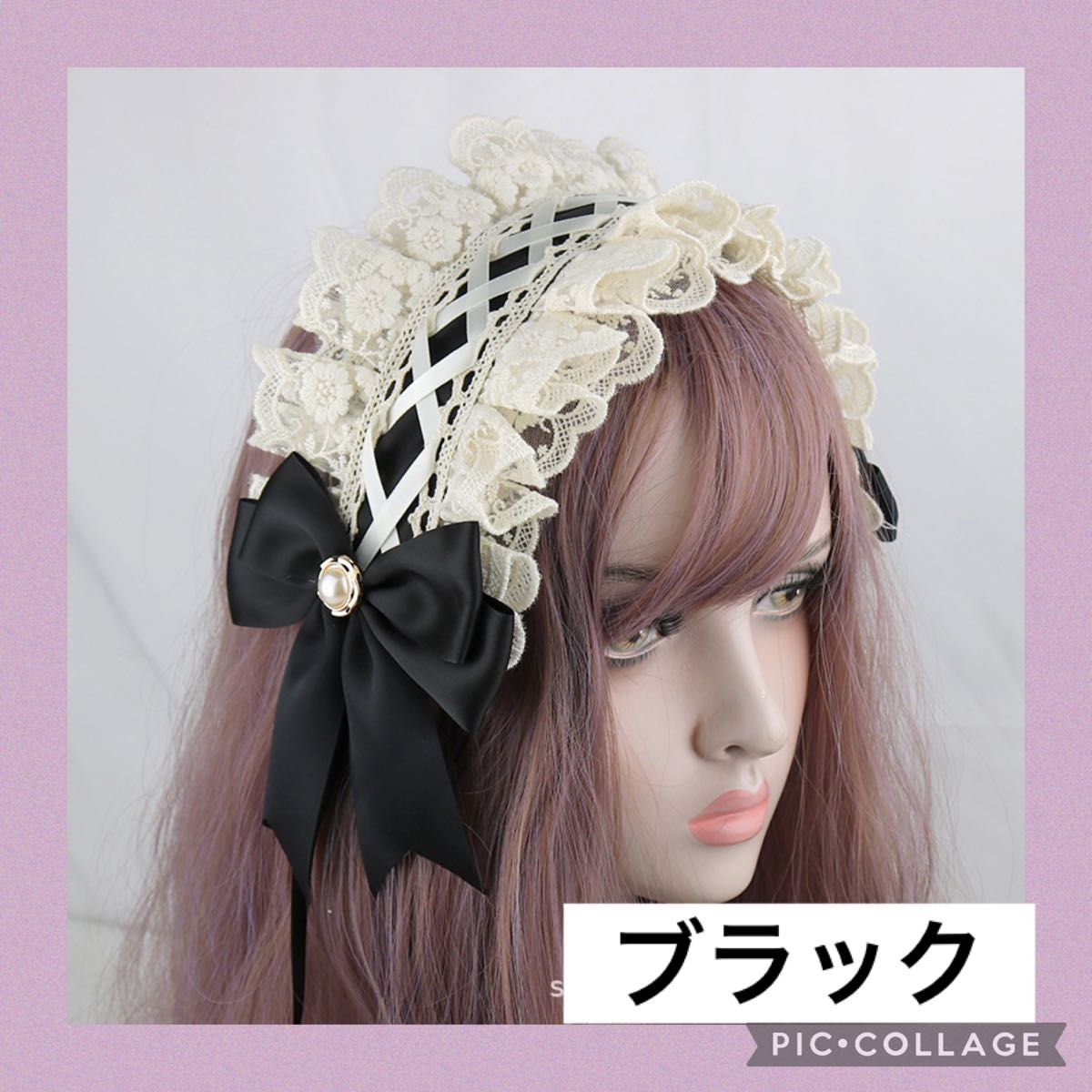 メーカー包装済】 探偵風 ヘッドドレス ロリータ 黒 ブラック リボン レース ゴスロリ コスプレ アクセサリー カチューシャ ヘドレ 姫 ゴシック 新品 ジャンパースカート JSKブラウス帽子豪華セット ロリ ゴスロリ 甘ロリ 姫 ゴシック 原宿 かわいい お嬢様 ブラウン ... カチューシャ ヘッドドレス 黒 リボン レース 可愛い ゴスロリ
