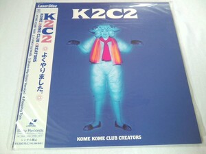 LD1枚 米米CLUB「K2C2」よくやりました