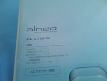 ビクターJVC 　XA-C110 デジタルオーディオプレーヤー Alneo アルネオ 1GB　★ジャンク_画像10