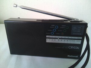 昭和レトロ★National　ナショナル　MW／NSB1‐NSB2　ラジオ　R-266 日本製／RF AMP CRYSTAL★動作品