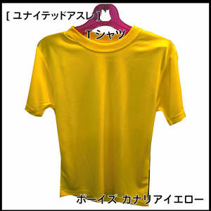[ユナイテッドアスレ] Tシャツ 508802 ボーイズ カナリアイエロー 日本 150 (日本サイズ150 相当)
