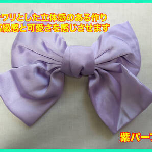 TIFFAXA スクールリボン 制服リボン ガールズリボン 制服アクセサリー 中学生 高校生 ワンタッチアクセサリー (紫パープル)