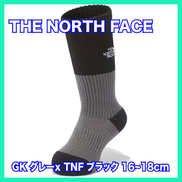 [ザノースフェイス] ソックス キッズポイントサーモクルー ユニセックス キッズ NNJ82142 GK グレーx TNFブラック JM 16~18cm