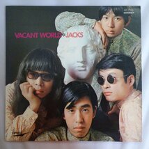 10003116;【赤盤】Jacks / Vacant World ジャックスの世界_画像1