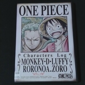 【匿名配送／送料無料】 ワンピース キャラクターズLog ルフィ & ゾロ レンタル落ちDVD ONE PIECE アニメ 森久保祥太郎 解説 紹介