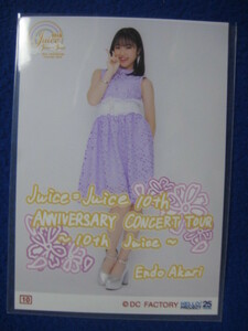 3/18 コレクション写真 #10 遠藤彩加里 2023 春 CONCERT TOUR Juice 10th Juice=Juice 八王子
