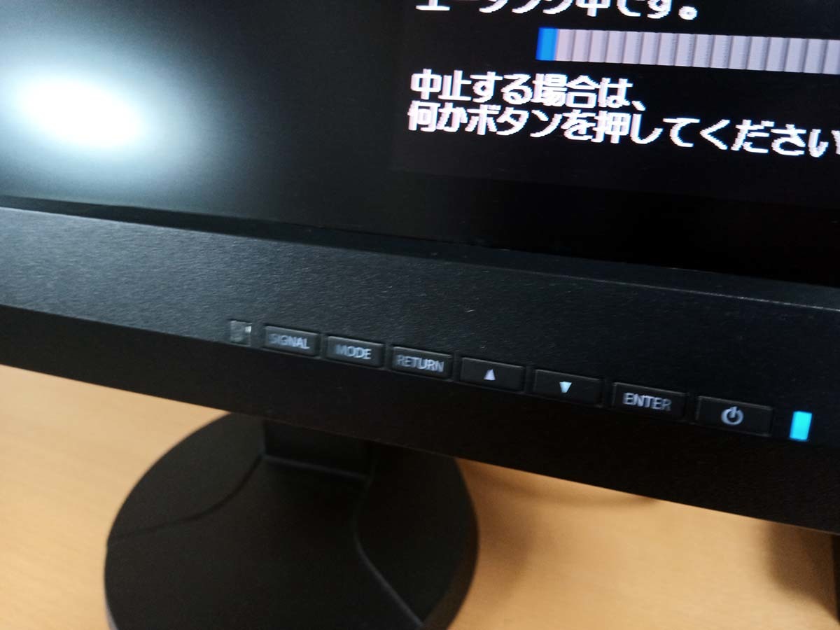 PC/タブレット ディスプレイ ヤフオク! -「eizo cg247」(コンピュータ) の落札相場・落札価格
