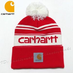 Carhartt 新品 カーハート ニット ロゴ ビーニー キャップ ポンポン カフス レッド ウィンターホワイト メンズ レディース 正規品 ニット帽