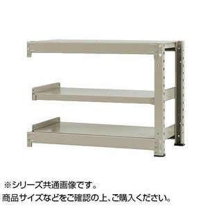  middle amount rack withstand load 500kg type connection interval .1200× depth 750× height 900mm 3 step new ivory 