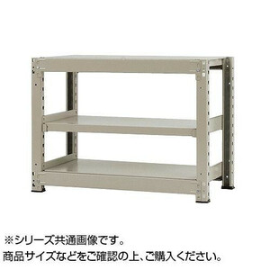  middle amount rack withstand load 500kg type single unit interval .900× depth 900× height 900mm 3 step new ivory 