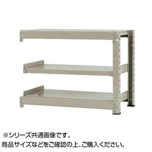  middle amount rack withstand load 500kg type connection interval .1800× depth 450× height 900mm 3 step new ivory 