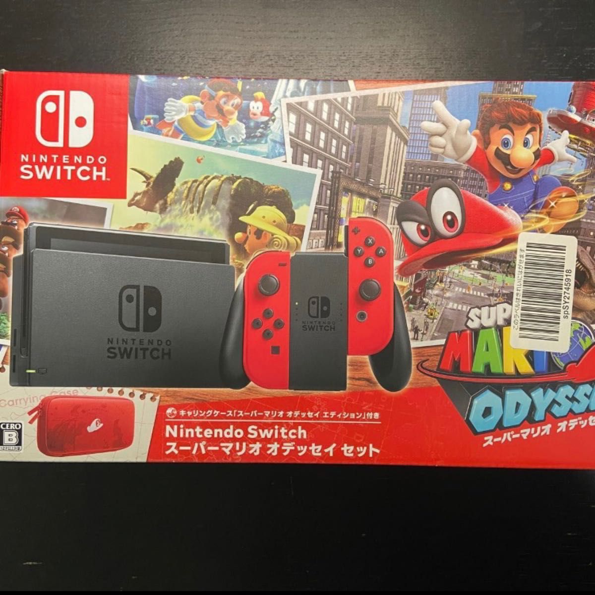 未対策機 送料込 Nintendo Switch マリオオデッセイセット 