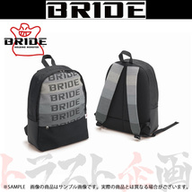 BRIDE ブリッド デイバッグ グラデーションロゴ HSBGD1 トラスト企画 (766191002_画像1