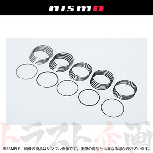 NISMO ニスモ ヘリテージ ピストン リング (STDサイズ) スカイライン GT-R R34/BNR34 RB26DETT 12033-RHR40 トラスト企画 (660122162