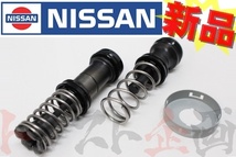 日産 ブレーキ マスターシリンダー OHキット スカイライン GT-R BNR32 N1 17インチ 46011-17V26 トラスト企画 純正品 (663131199_画像1