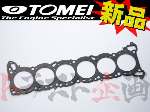 2023年最新】ヤフオク! -rb25 ヘッドガスケットの中古品・新品・未使用
