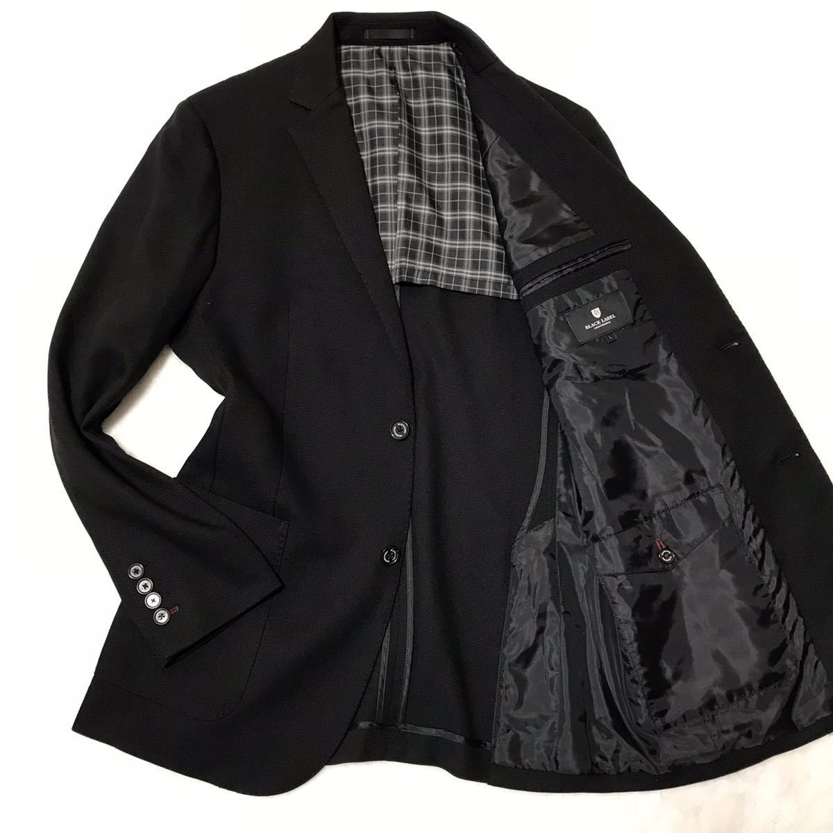 ブラックレーベルクレストブリッジの値段と価格推移は?|3,261件の ...