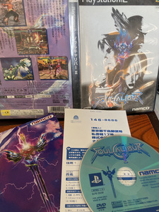 【Play Station2 SOUL CALIBUR Ⅱゲームソフト　namco 2003年 ソウル　キャリバーⅡ アクションアドベンチャー【23/03 TY-2B】