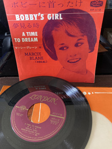 【BOBBY'S GIRL・MARCIE BLANE】ボビーに首ったけ　1963年　シングル　レコード　EP盤【23/03 TY 1A9】