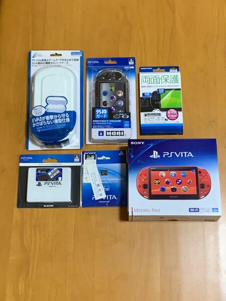 未開封 VITA６点セット　PS Vita レッド PCH-2000 ZA26　メモリーカード 64GB ケース フィルム カバー