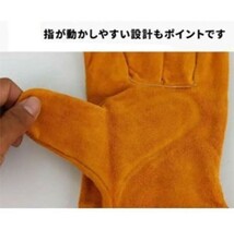 ■■耐熱グローブ 耐熱 手袋 キャンプグローブ レザーグローブ BBQ アウトドア用_画像5