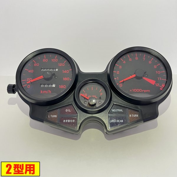 CBX400F 純正 2型 スプロケ 45丁 CBX550F beet cbx チェーン