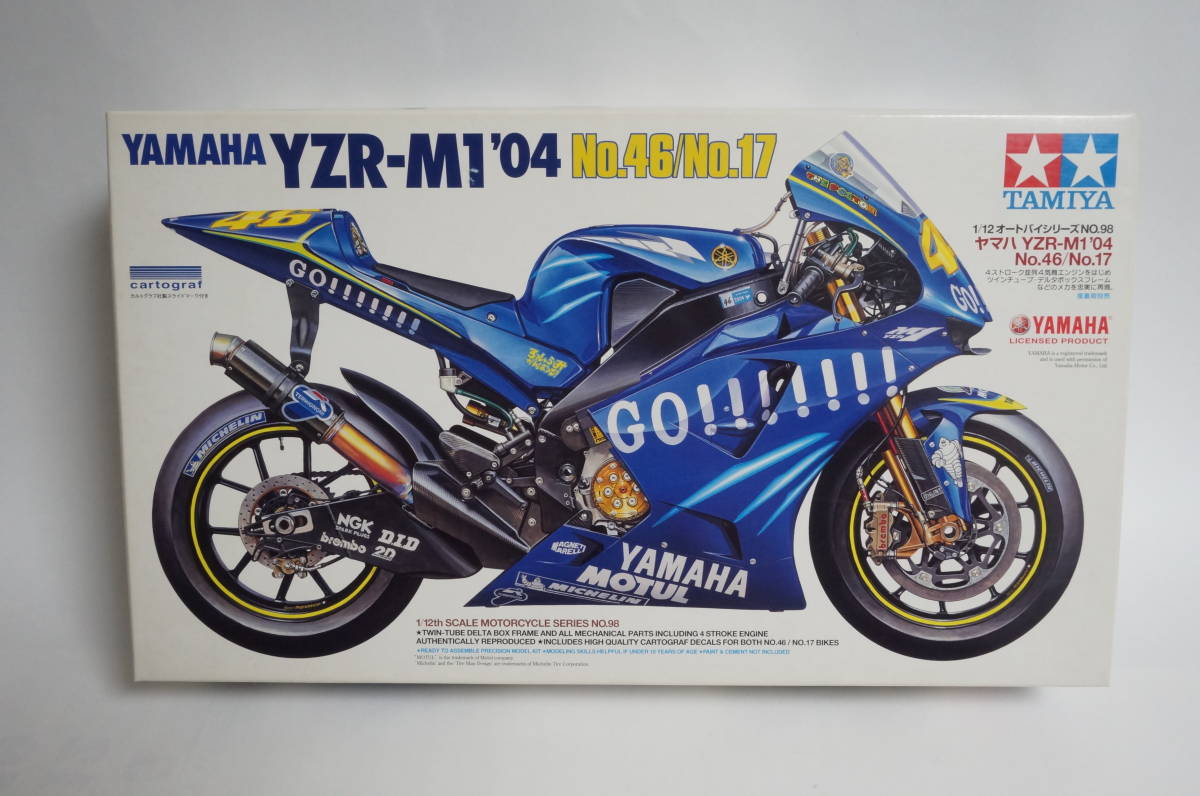 ヤフオク! -「yzr-m1 ロッシ」(プラモデル) の落札相場・落札価格